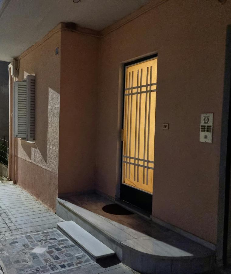 Leonidas Private Apartment In Sparta Luaran gambar